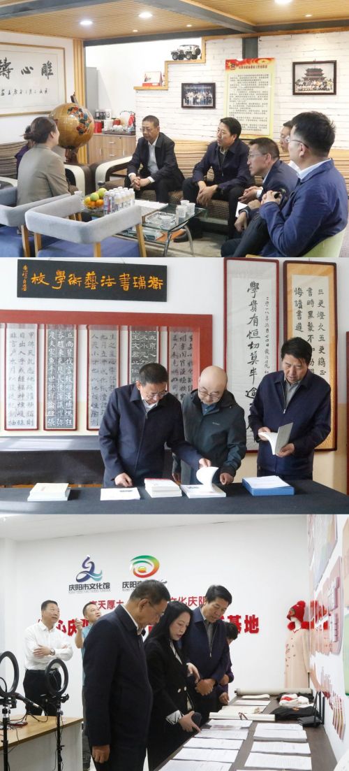 微信圖片_20240419191428