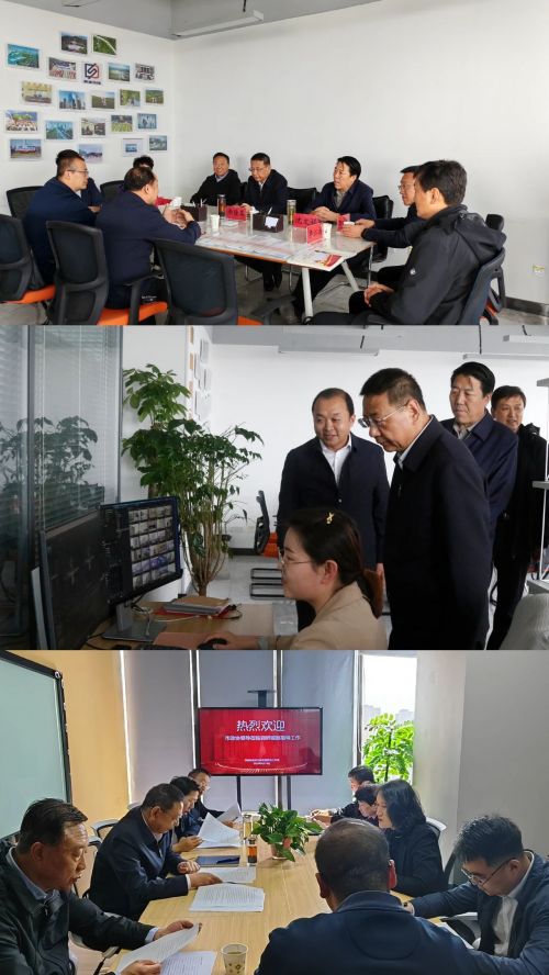 微信圖片_20240419191431