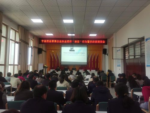 4305f3da3770428f925ddf18ee29206b