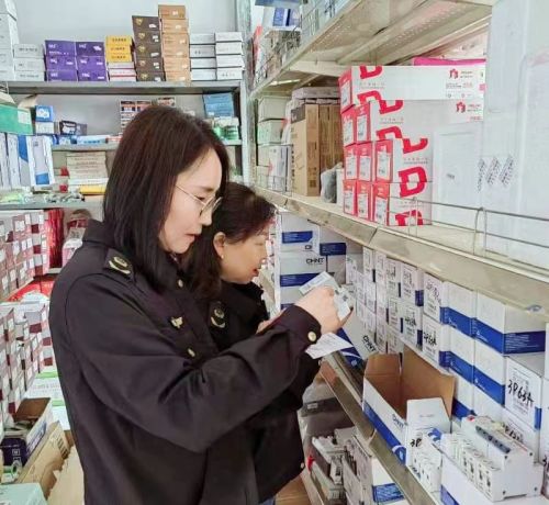 03a2f03cb55f472ca29254e58abe8f5b