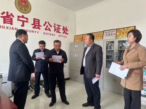 调研宁县司法局工作
