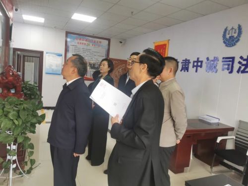 调研甘肃中诚司法鉴定所工作