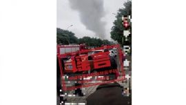 福州發(fā)生重大航空器事故系謠言，造謠男子被拘