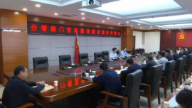 合水縣委常委、常務副縣長燕克斌主持召開分管部門黨風廉政建設集體約談會