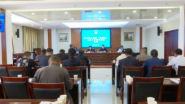 合水縣工商聯(lián)（總商會）七屆三次常務委員會議及執(zhí)行委員（擴大）會議召開