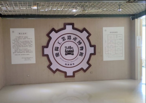 微信图片_20240420132649