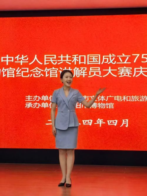 微信图片_20240420132839