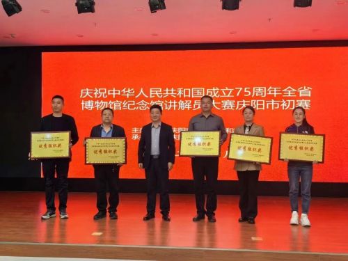 微信图片_20240420132836