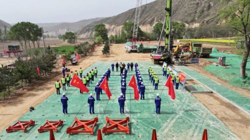 微信圖片_20240420214113