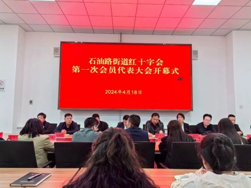 微信图片_20240420214952