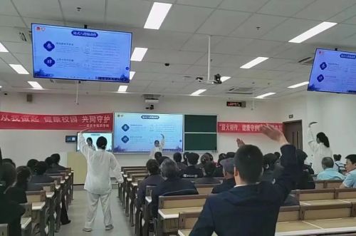 微信图片_20240420220447