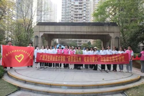 微信图片_20240420220558