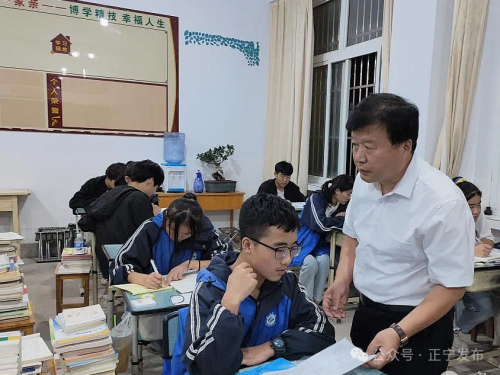 微信圖片_20240421212102