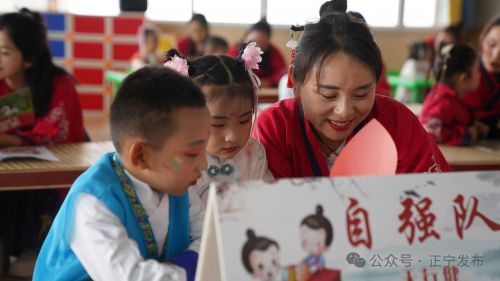 微信图片_20240421212432