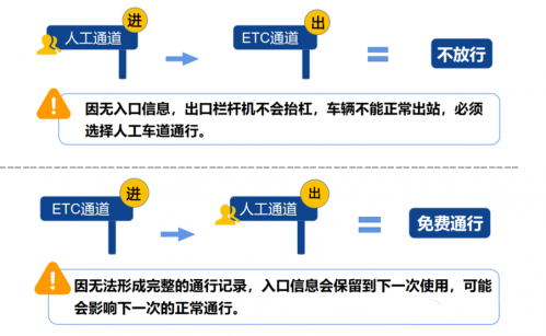 微信圖片_20240422103932