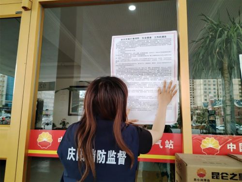 微信圖片_20240422175031