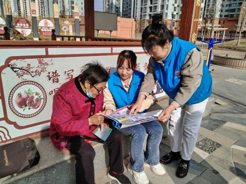 微信圖片_20240422175028