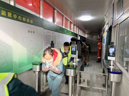 微信圖片_20240422175041