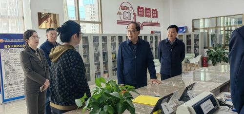 微信圖片_20240422175434