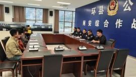 環(huán)縣公安局依法約談7名低俗網(wǎng)絡(luò)主播