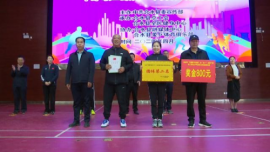 合水縣2024年“中國夢 勞動美”慶“五一”全縣干部職工群眾乒乓球男女混合團體賽成功舉辦