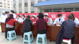 合水縣開展全國腫瘤防治宣傳周義診活動