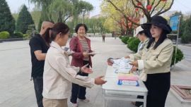 寧縣自然資源局開(kāi)展“第55個(gè)世界地球日”宣傳活動(dòng)