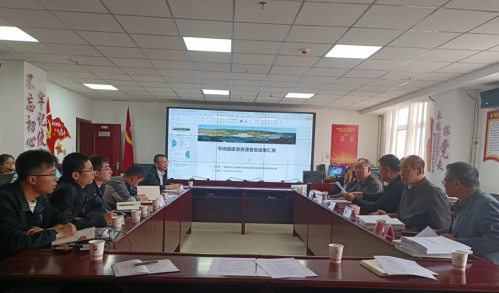 微信图片_20240423172136