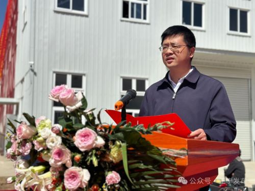 微信圖片_20240423173421