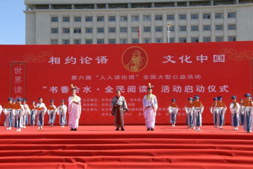 微信圖片_20240423174802