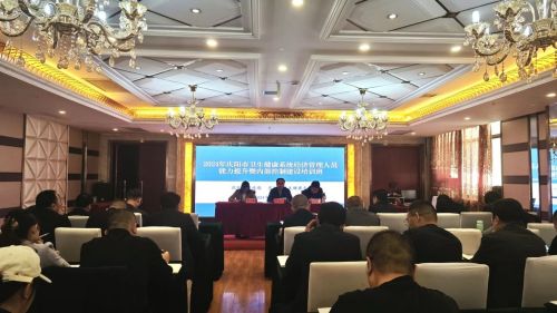 微信图片_20240423192419