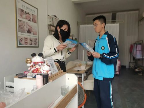 微信图片_20240424175523