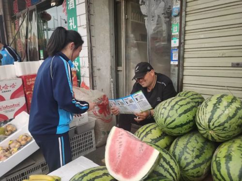 微信图片_20240424175520