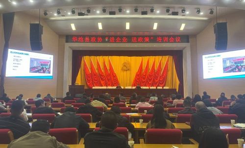 微信圖片_20240424195908