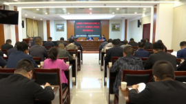 合水縣信訪工作聯(lián)席會(huì)議2024年第二次全體（擴(kuò)大）會(huì)議暨信訪工作法治化建設(shè)專題培訓(xùn)會(huì)召開