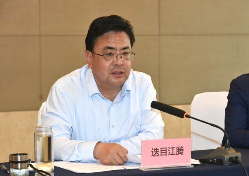 微信图片_20240425180048