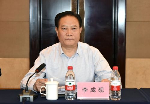 微信图片_20240425180055