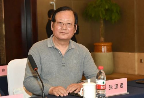 微信图片_20240425180058