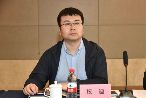 微信图片_20240425180106