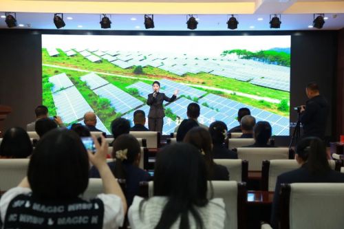 微信图片_20240425182103