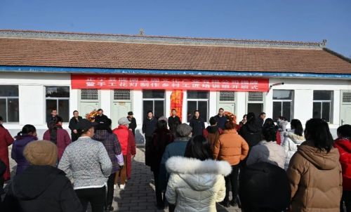 微信图片_20240425182236