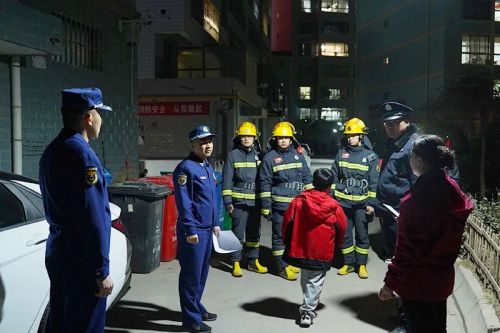 微信图片_20240425185756