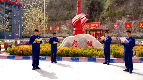 微信图片_20240425190110