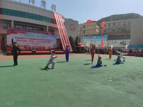 圖源:華池縣委統(tǒng)戰(zhàn)部