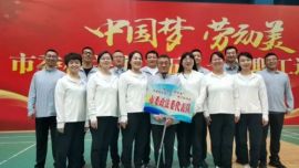 慶陽市委機關運動會哪家強？且看政法委代表隊展鋒芒