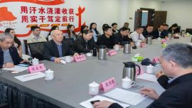 中國(guó)紅色文化研究會(huì)黨史教育工作委員會(huì)永康黨史教育實(shí)踐基地