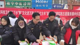 寧縣市場(chǎng)監(jiān)管局開(kāi)展食品藥品安全科普“三進(jìn)”活動(dòng)