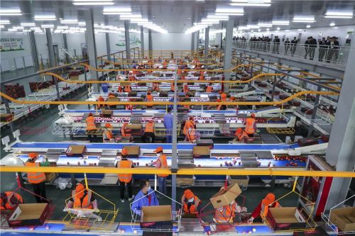 微信圖片_20240426181931