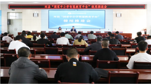 微信圖片_20240426183919