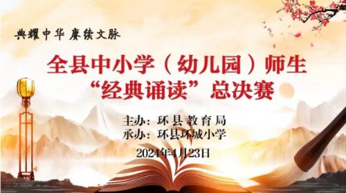 微信圖片_20240426184122